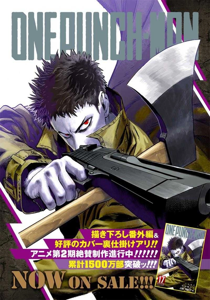 Read One Punch Man Tr Manga Online
