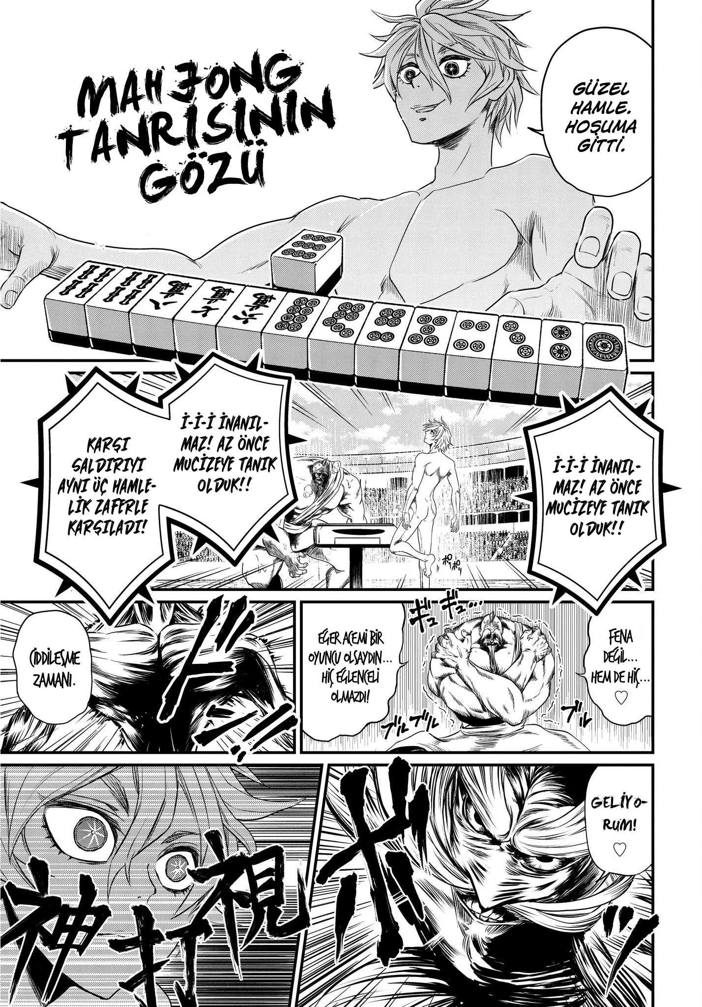 Read Record of Ragnarok Tr Manga Online
