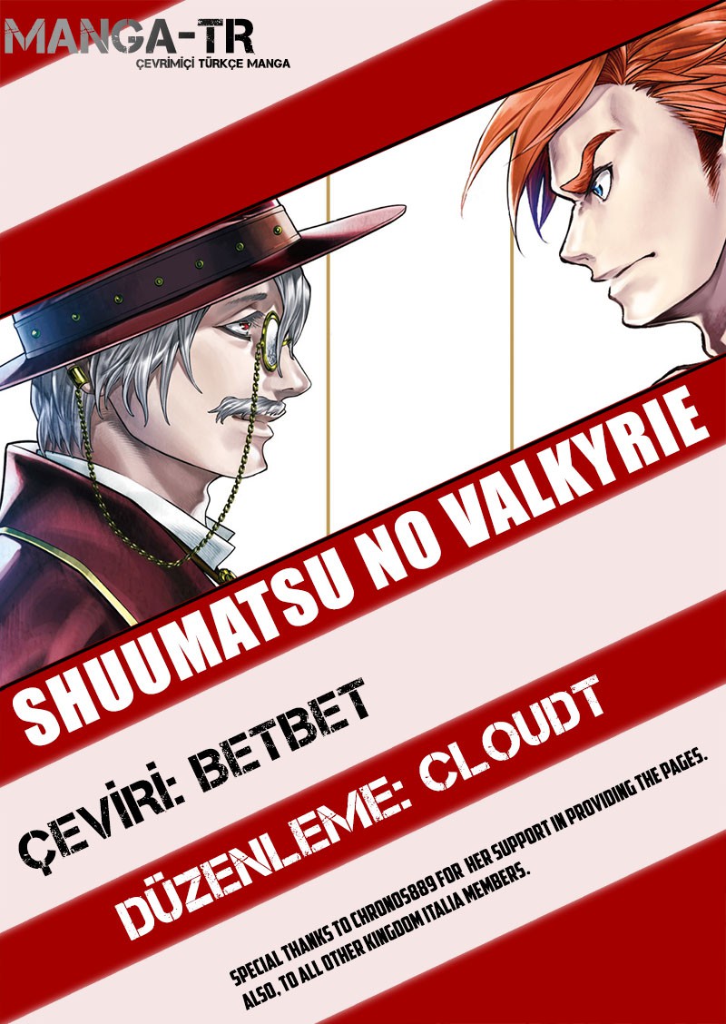 Read Record of Ragnarok Tr Manga Online