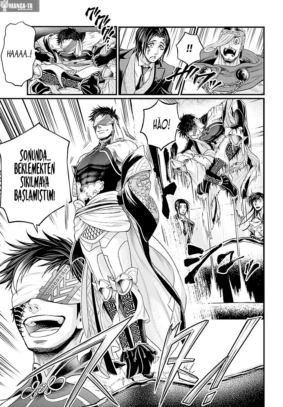 Read Record of Ragnarok Tr Manga Online