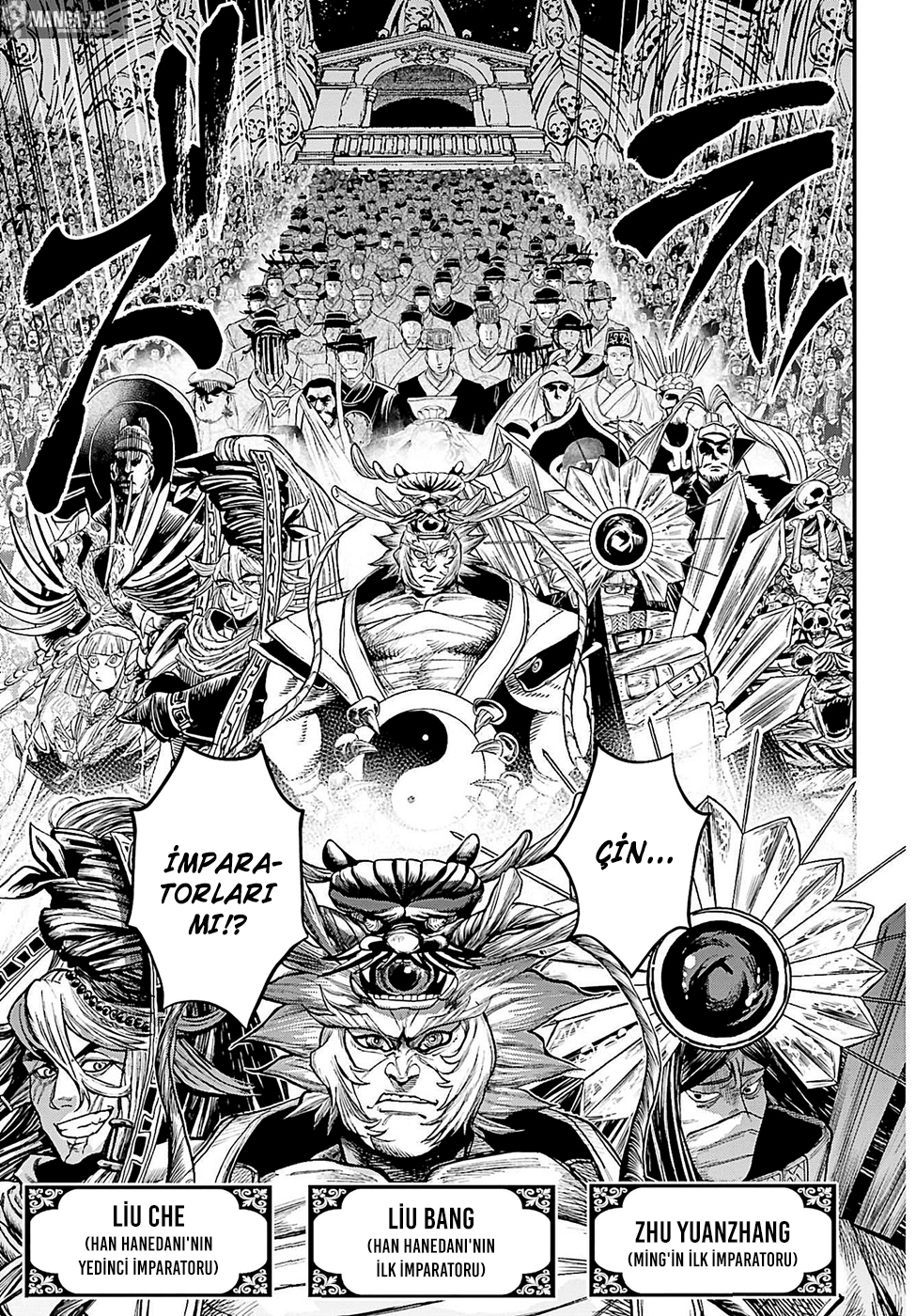 Read Record of Ragnarok Tr Manga Online