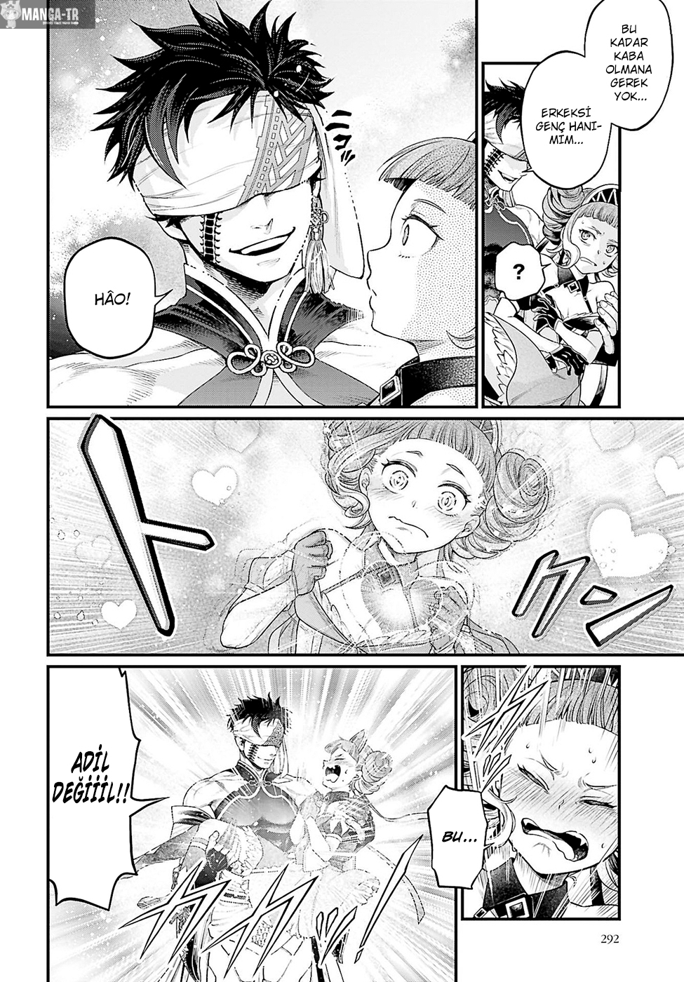 Read Record of Ragnarok Tr Manga Online