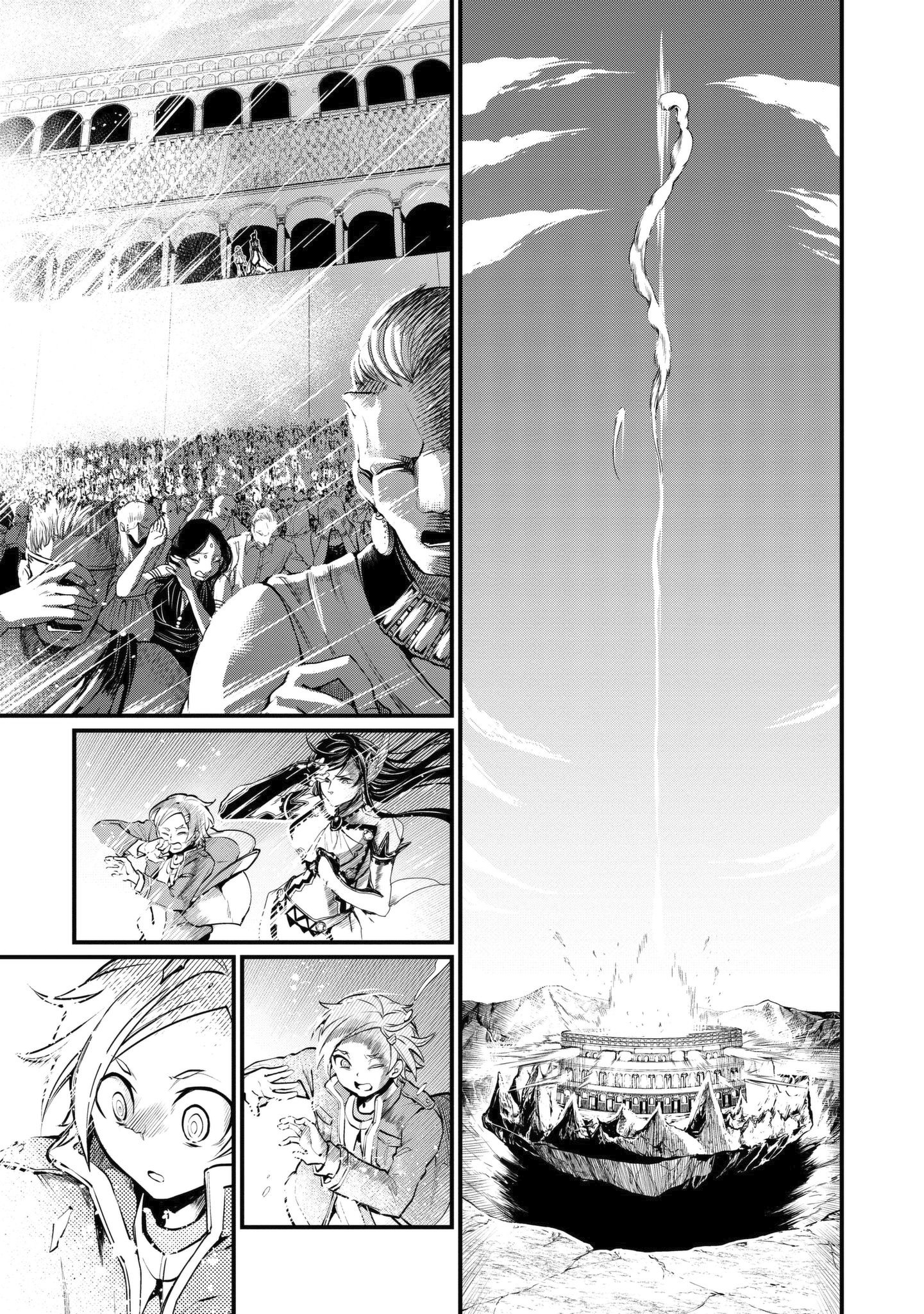Read Record of Ragnarok Tr Manga Online