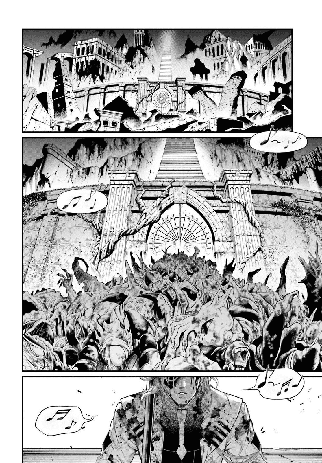 Read Record of Ragnarok Tr Manga Online