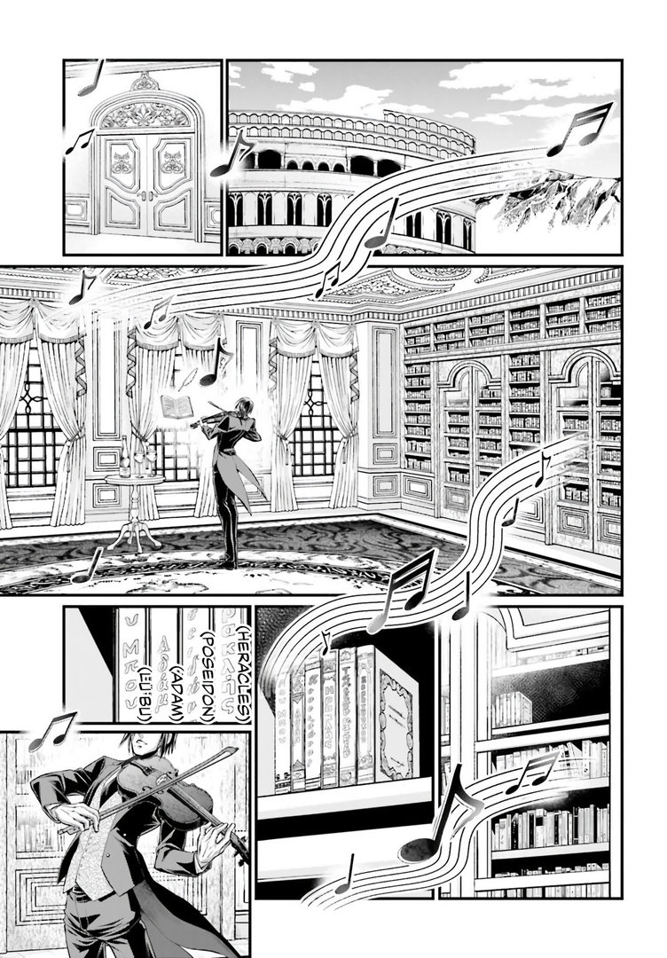 Read Record of Ragnarok Tr Manga Online