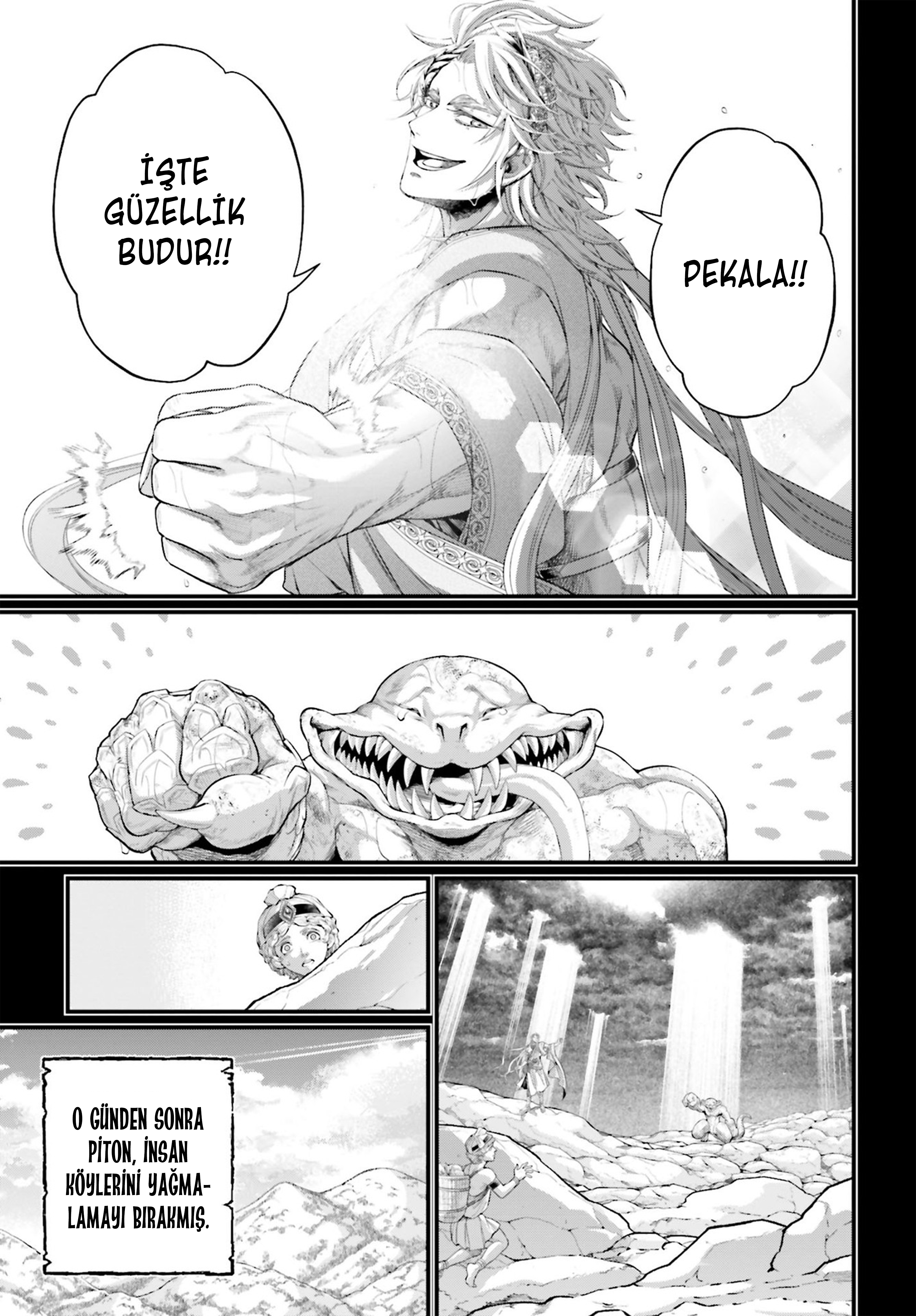Read Record of Ragnarok Tr Manga Online