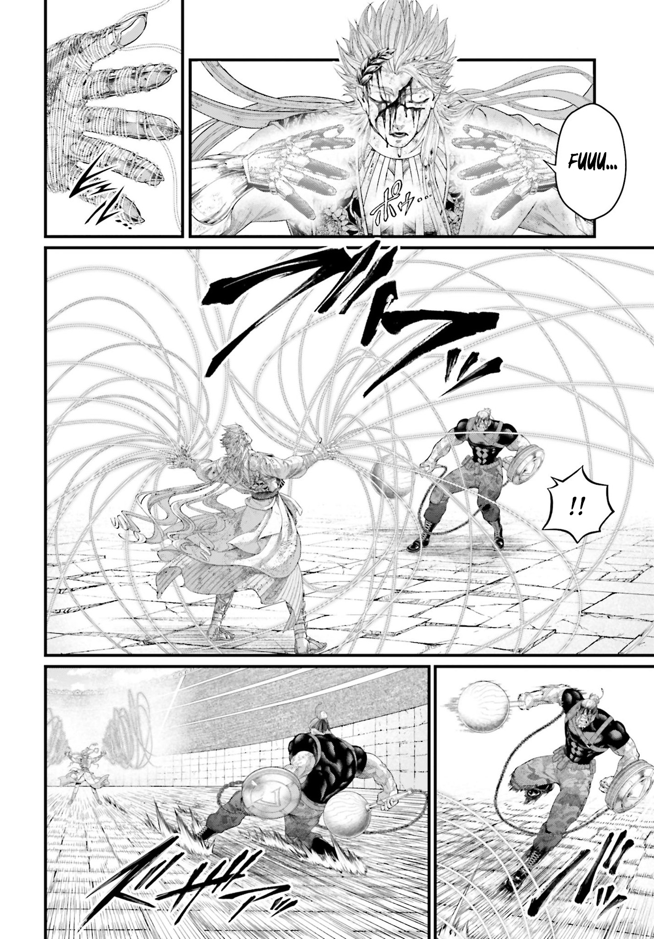Read Record of Ragnarok Tr Manga Online