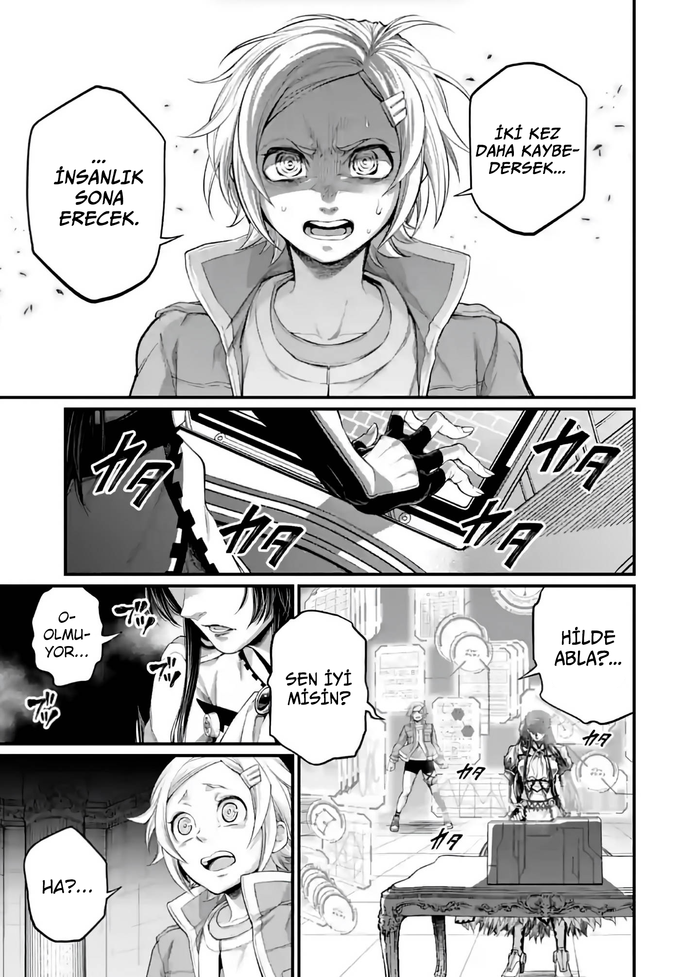 Read Record of Ragnarok Tr Manga Online
