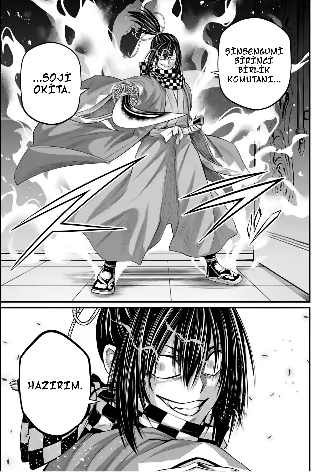 Read Record of Ragnarok Tr Manga Online