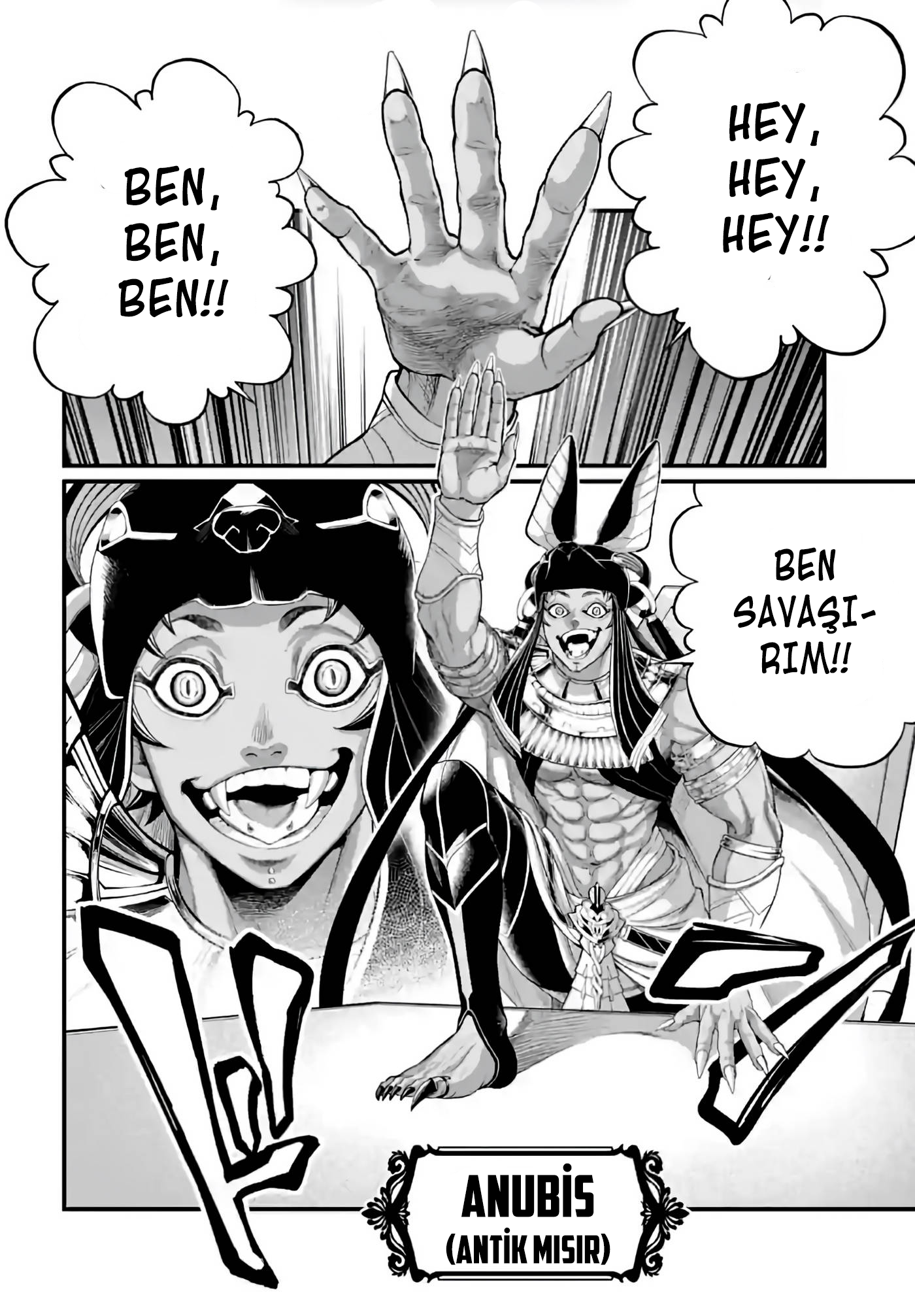 Read Record of Ragnarok Tr Manga Online