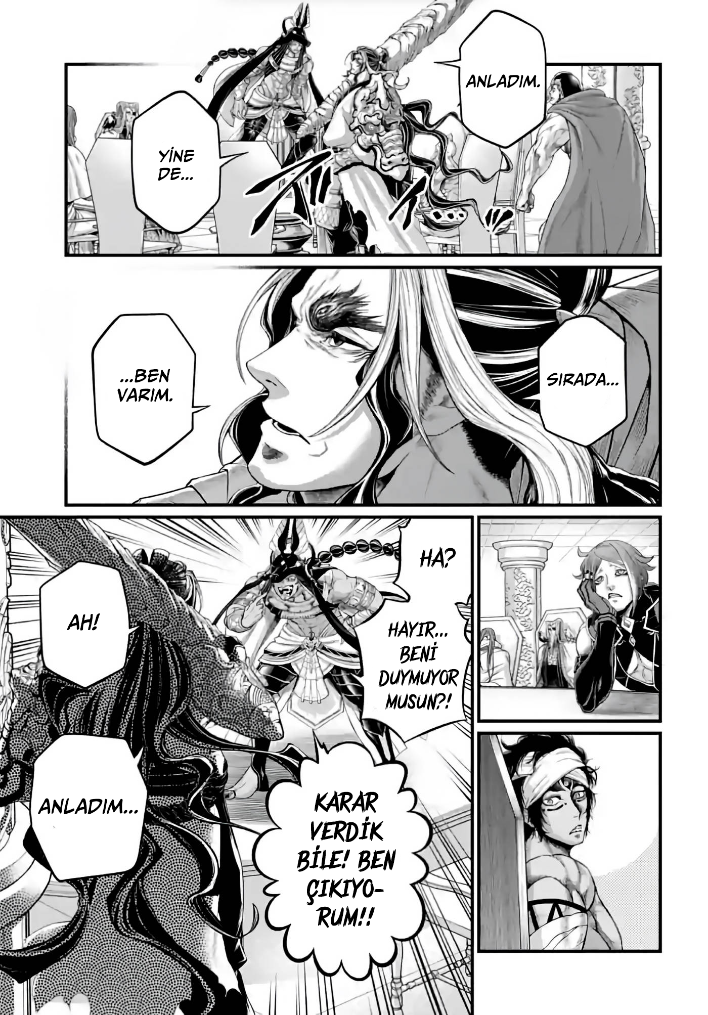 Read Record of Ragnarok Tr Manga Online
