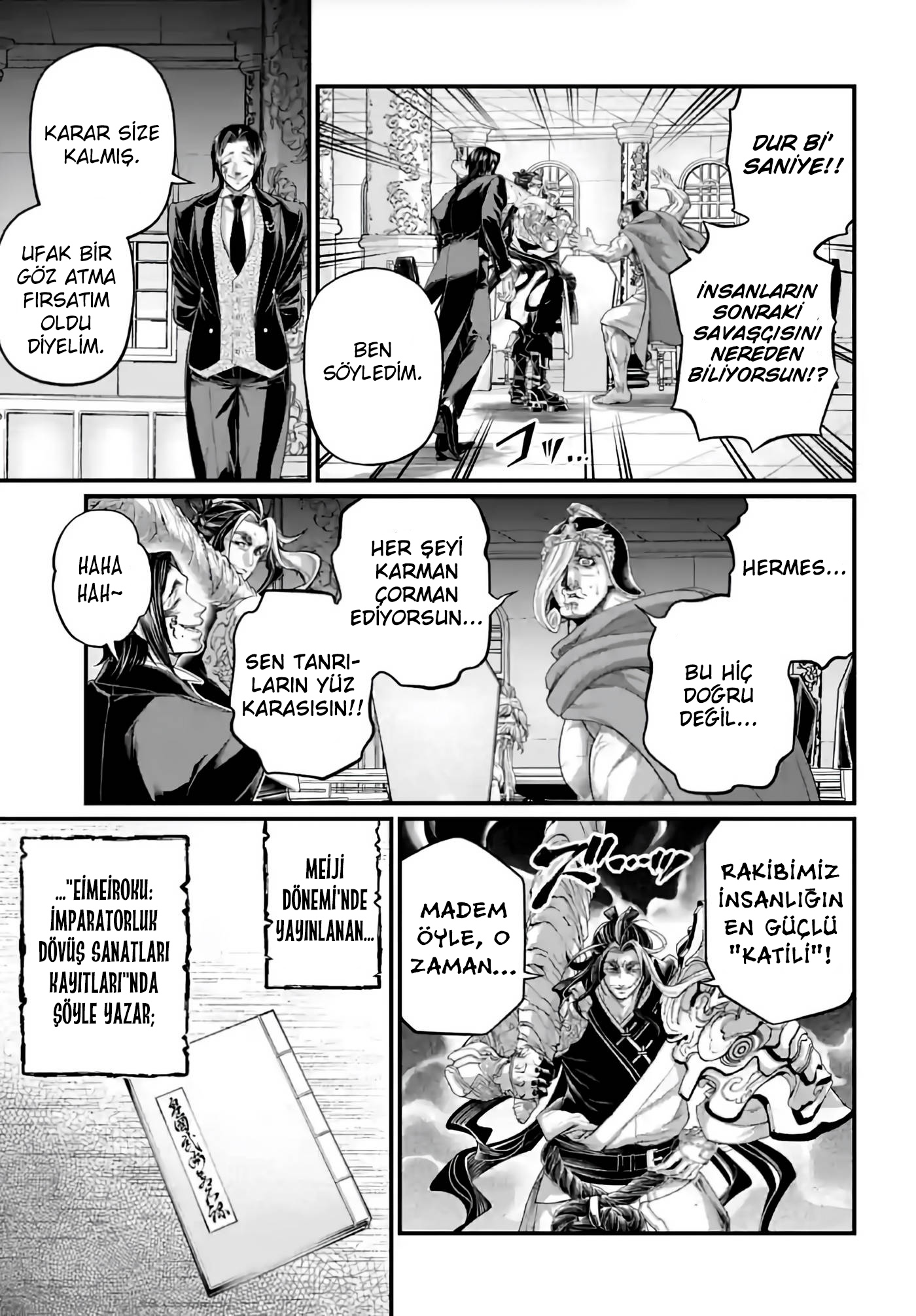 Read Record of Ragnarok Tr Manga Online