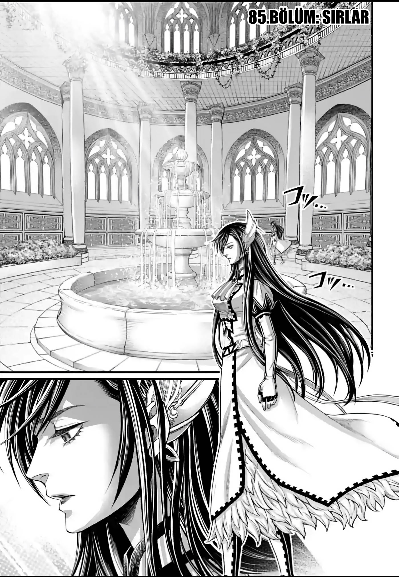 Read Record of Ragnarok Tr Manga Online