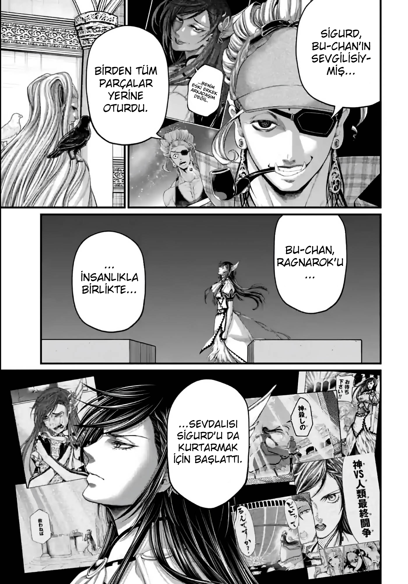 Read Record of Ragnarok Tr Manga Online