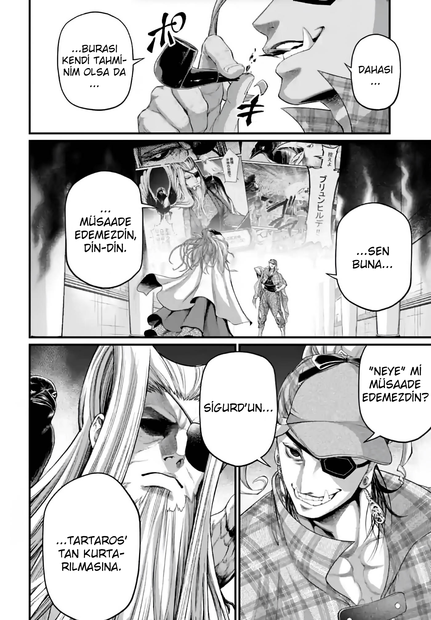 Read Record of Ragnarok Tr Manga Online