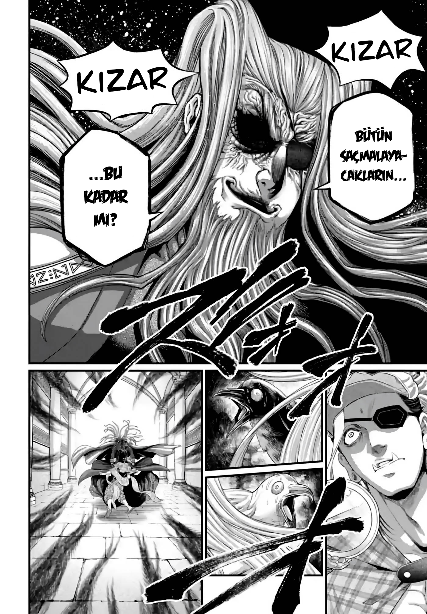 Read Record of Ragnarok Tr Manga Online