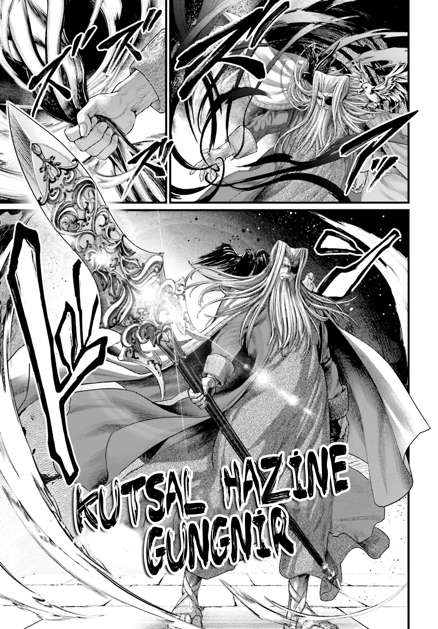 Read Record of Ragnarok Tr Manga Online