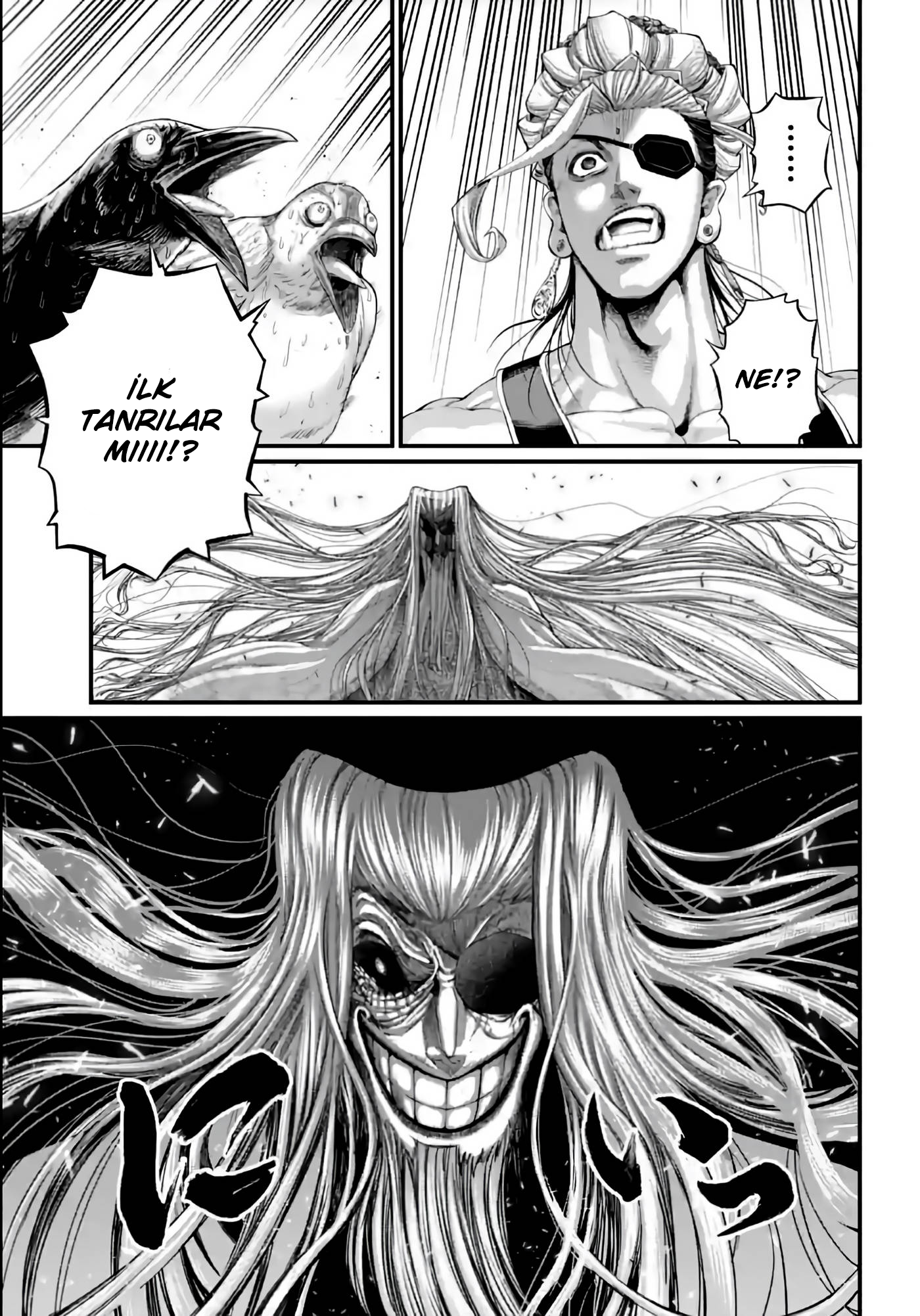 Read Record of Ragnarok Tr Manga Online