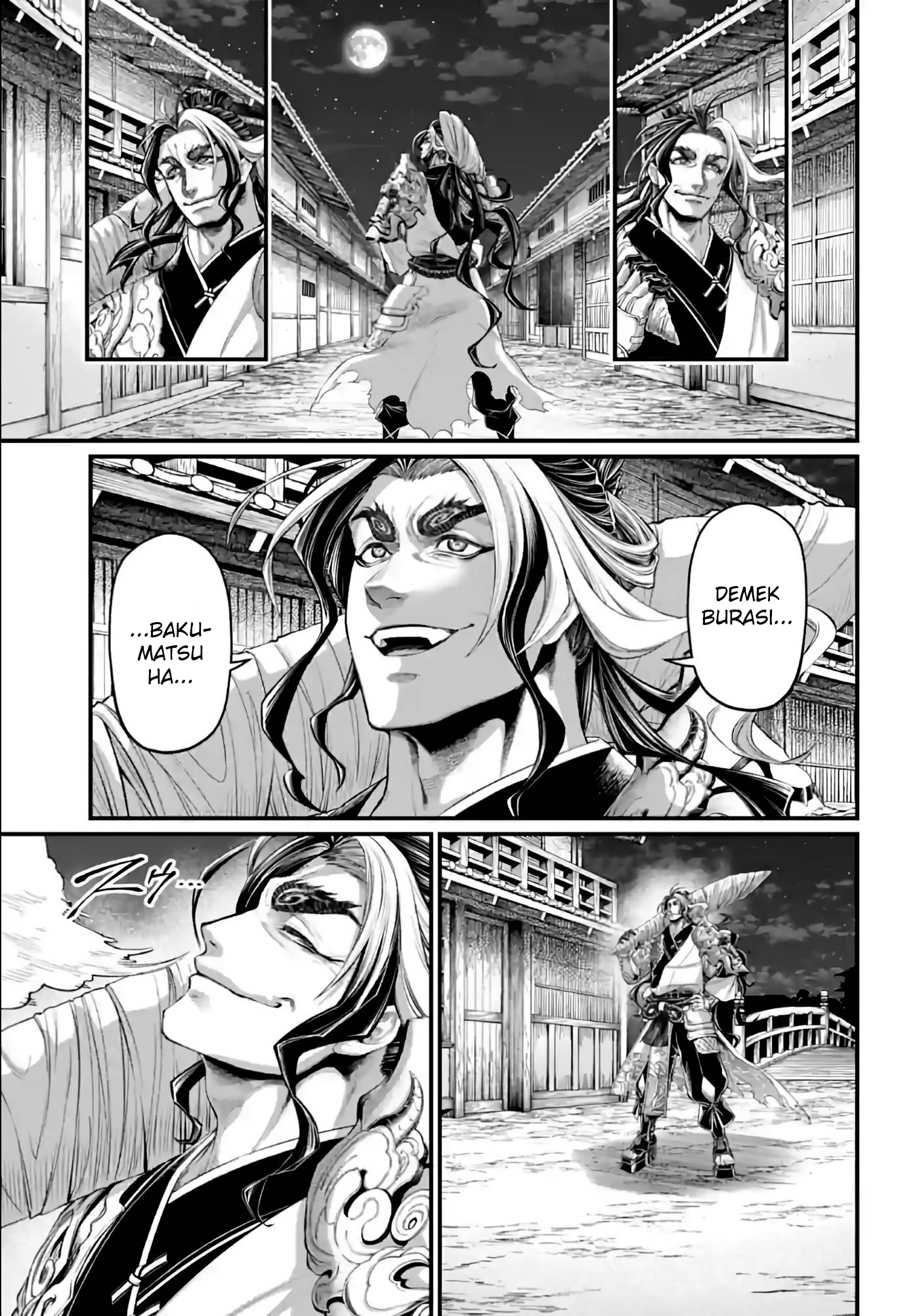Read Record of Ragnarok Tr Manga Online