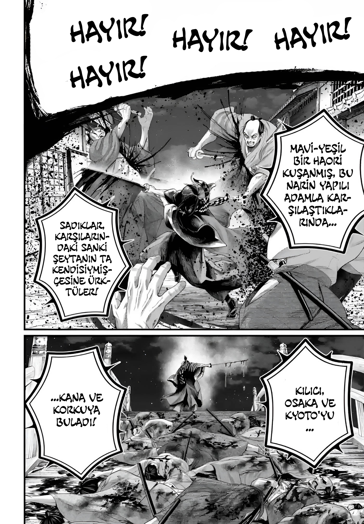 Read Record of Ragnarok Tr Manga Online