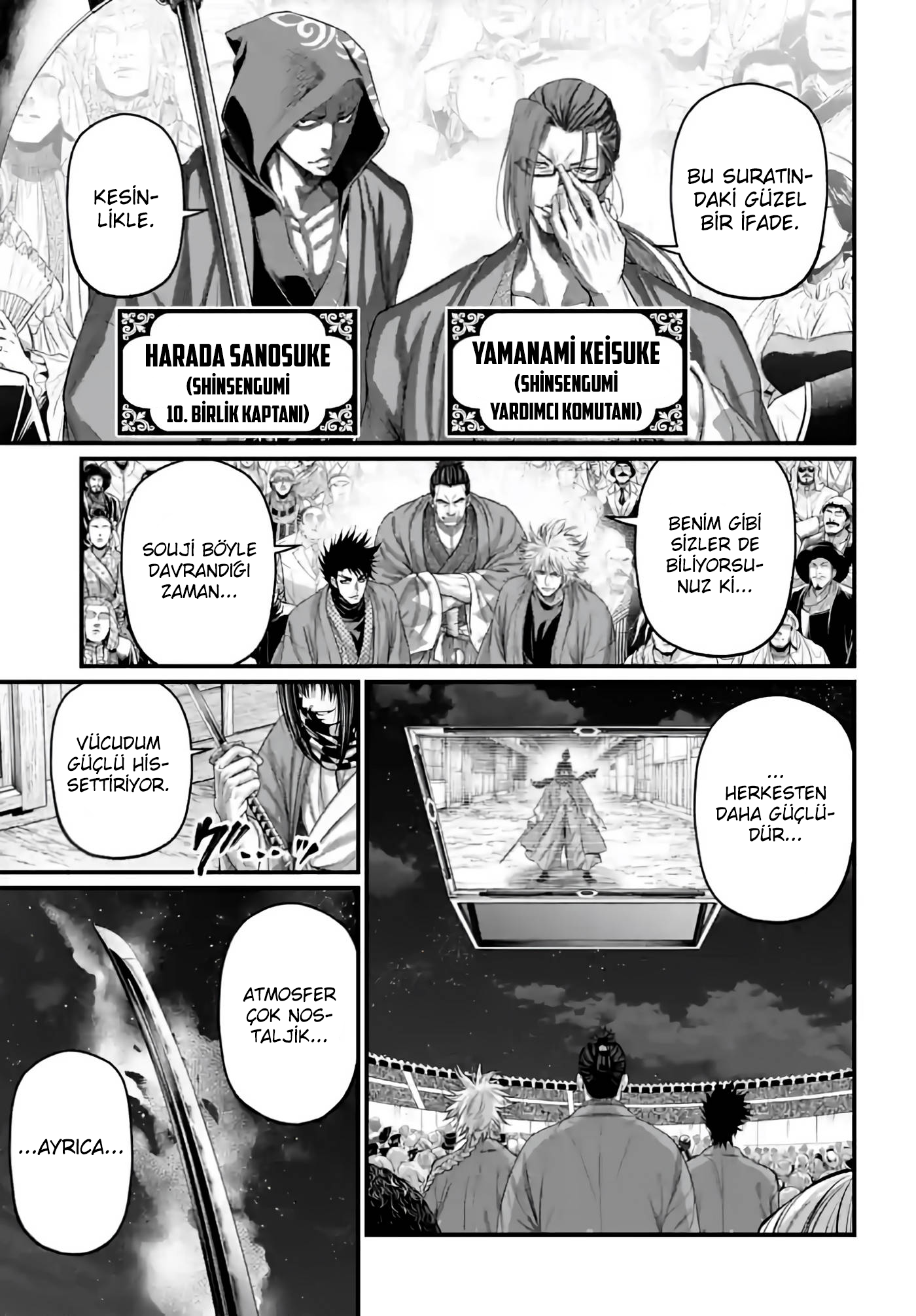 Read Record of Ragnarok Tr Manga Online