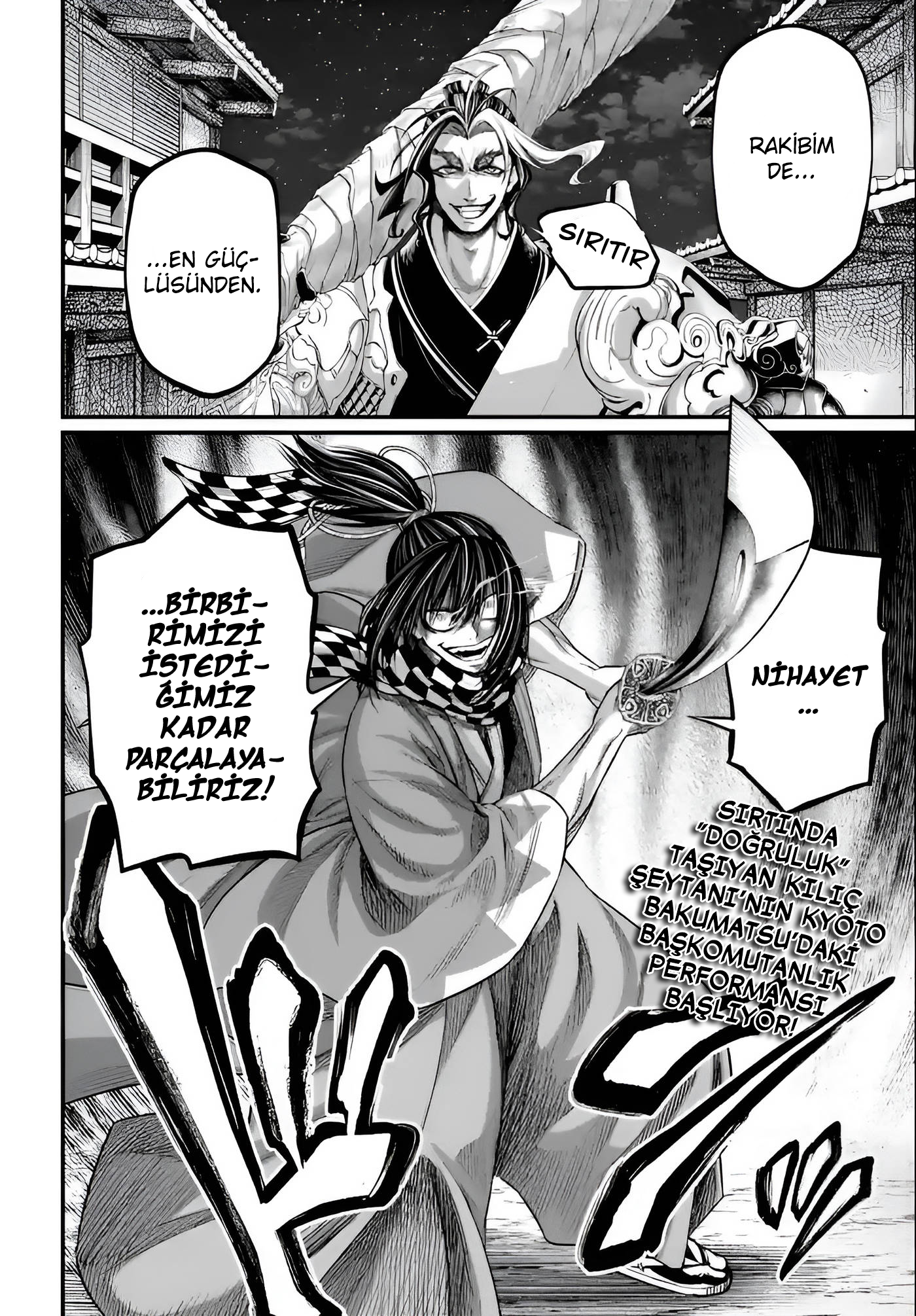 Read Record of Ragnarok Tr Manga Online