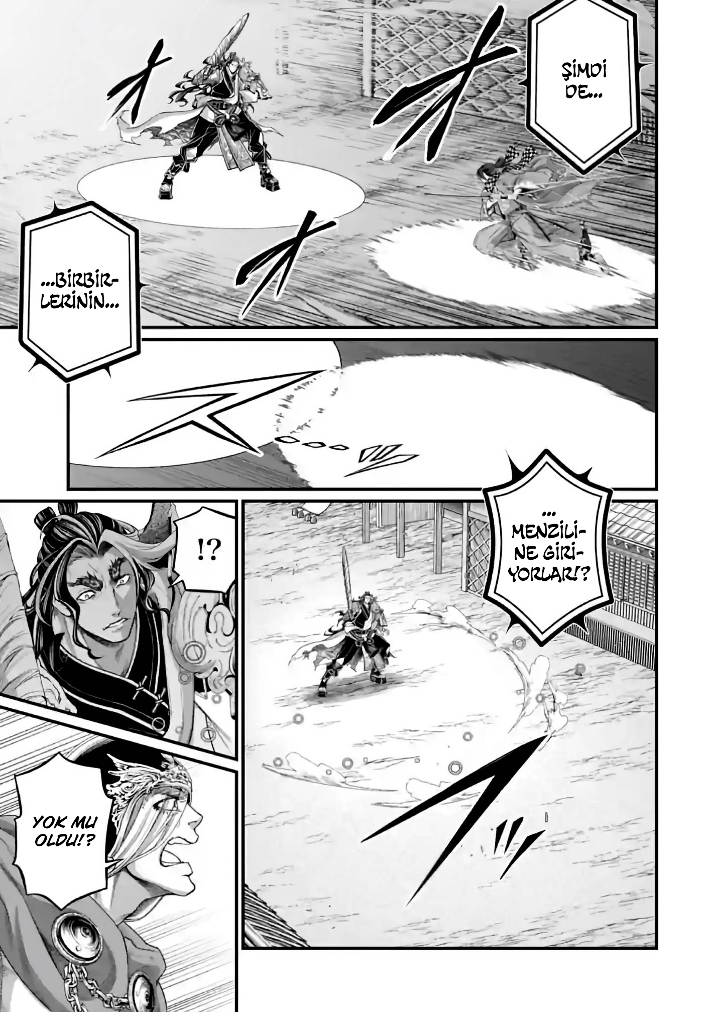 Read Record of Ragnarok Tr Manga Online