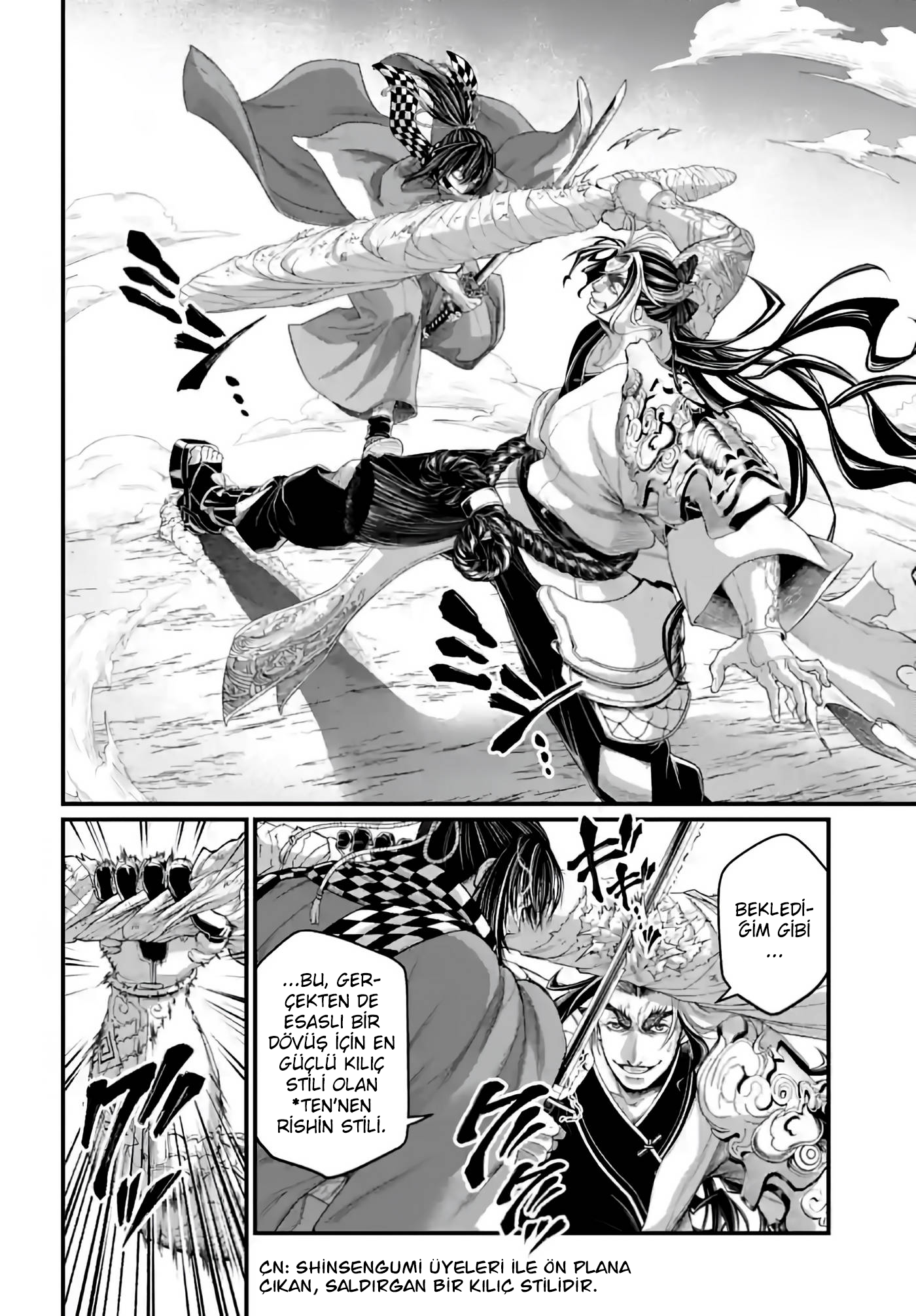 Read Record of Ragnarok Tr Manga Online