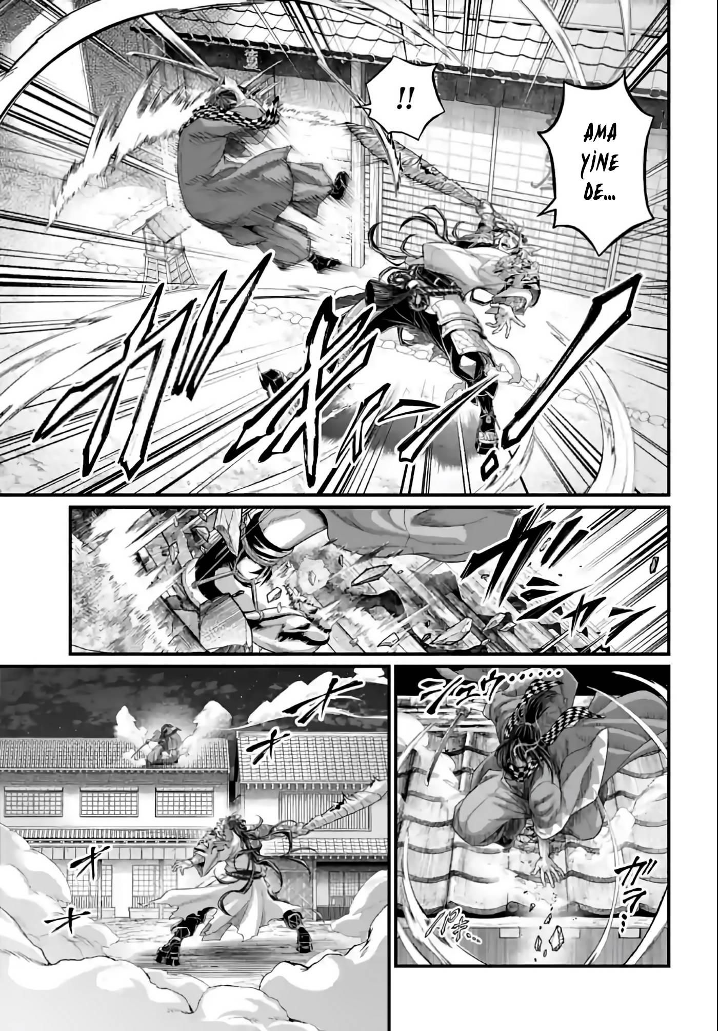 Read Record of Ragnarok Tr Manga Online