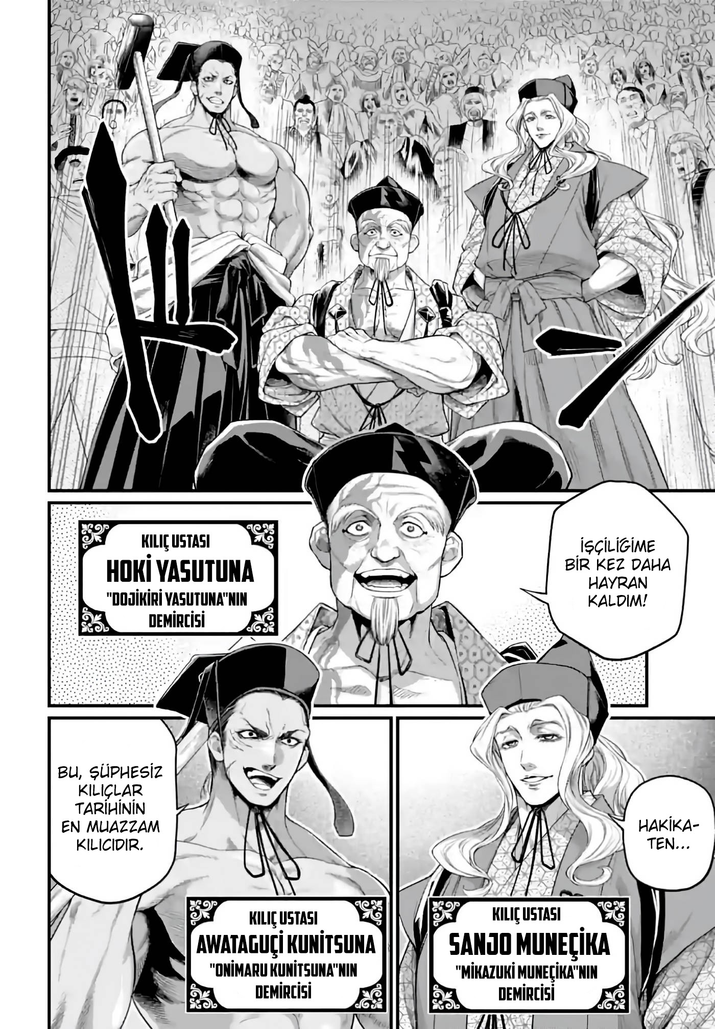 Read Record of Ragnarok Tr Manga Online