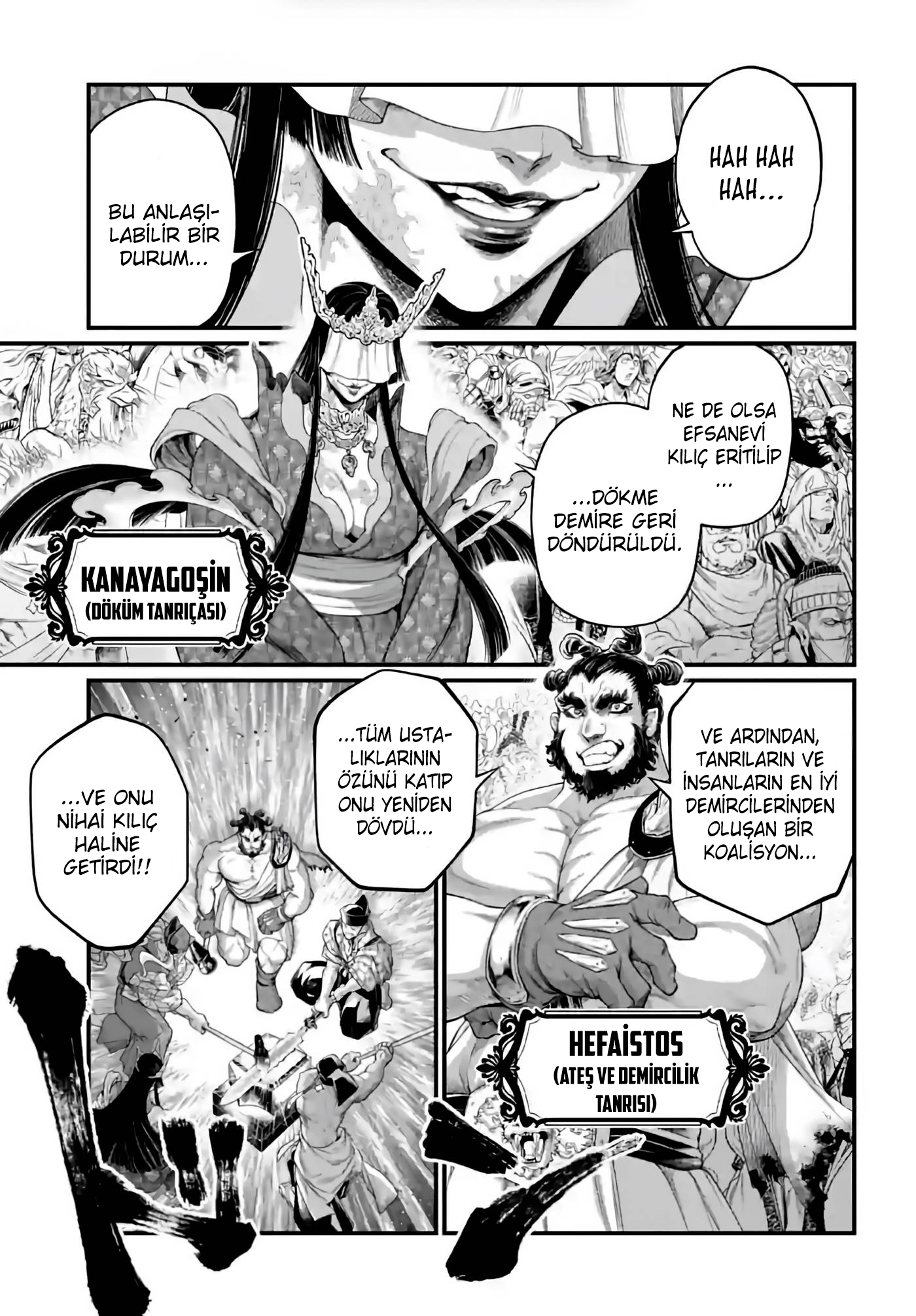 Read Record of Ragnarok Tr Manga Online