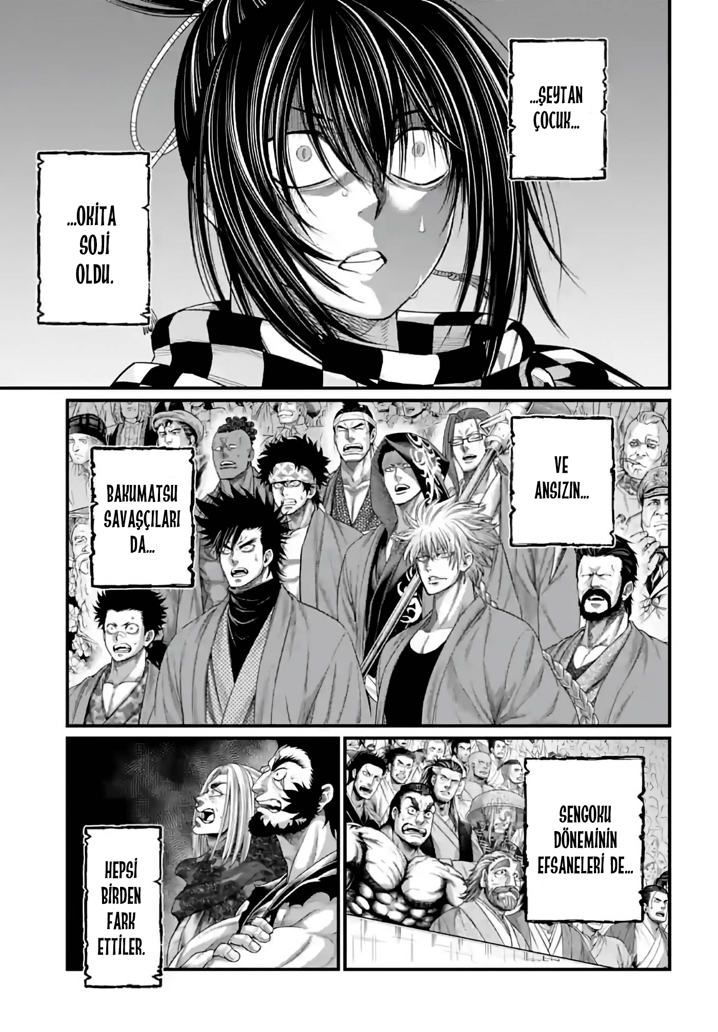 Read Record of Ragnarok Tr Manga Online