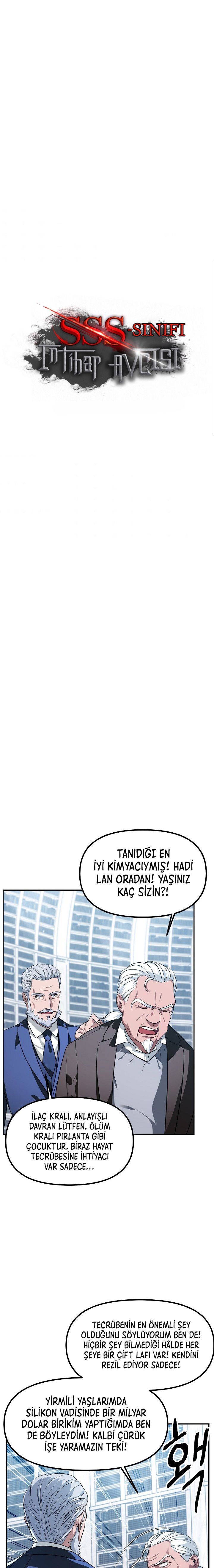 Read SSS Class Suicide Hunter Tr Manga Online