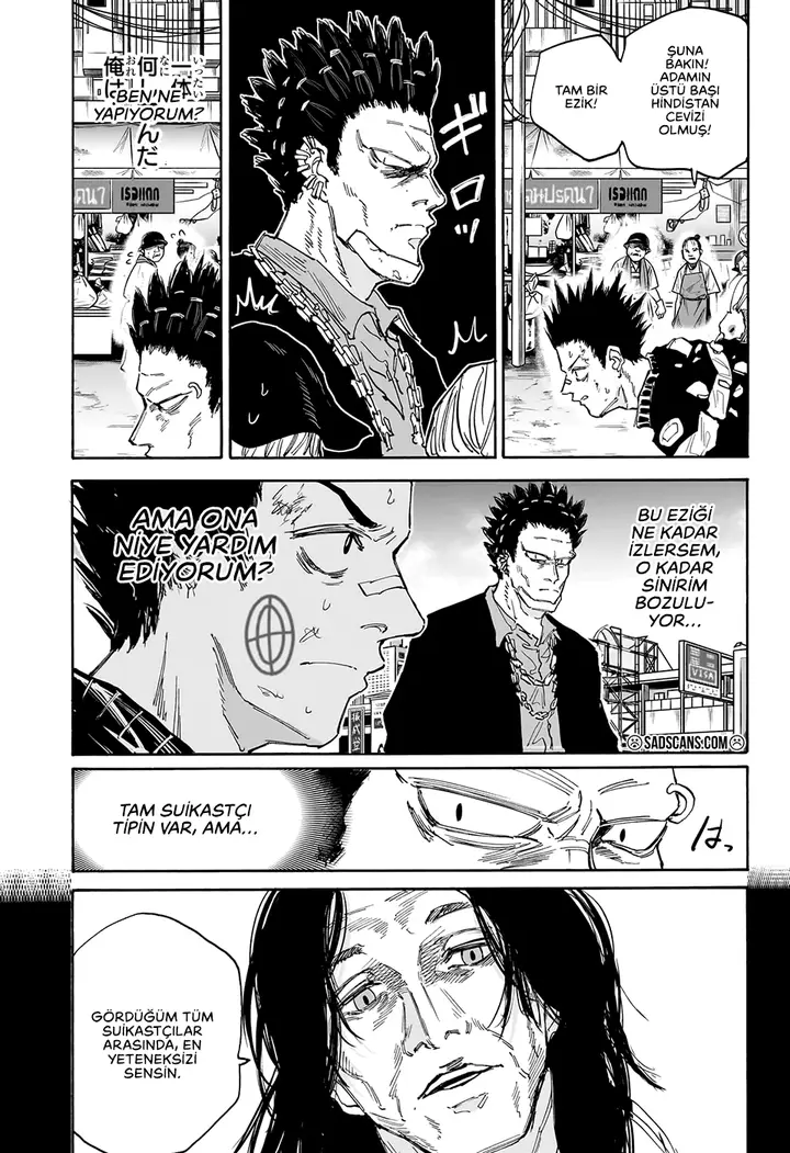 Read Sakamoto Days Tr Manga Online