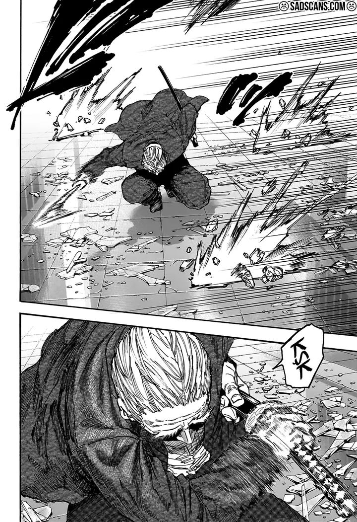 Read Sakamoto Days Tr Manga Online