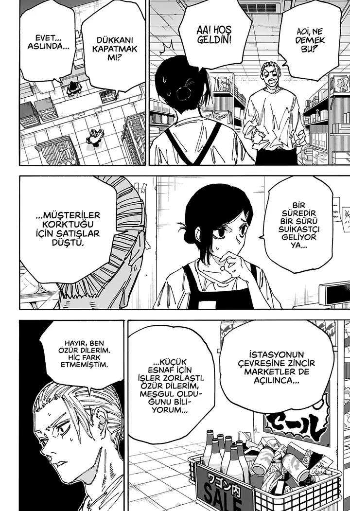 Read Sakamoto Days Tr Manga Online