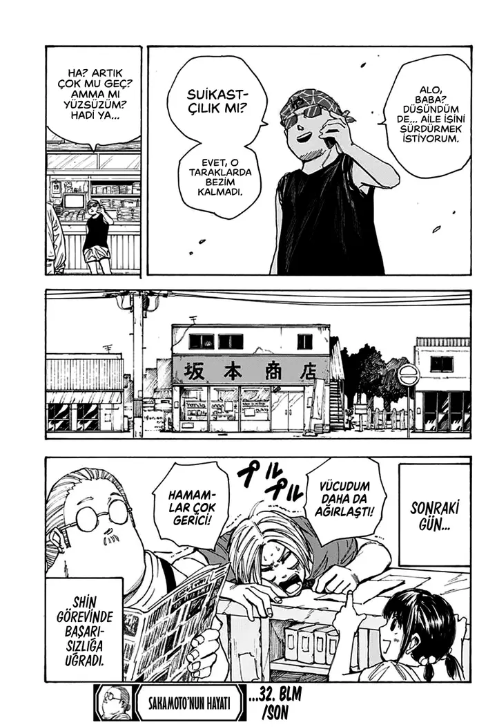 Read Sakamoto Days Tr Manga Online