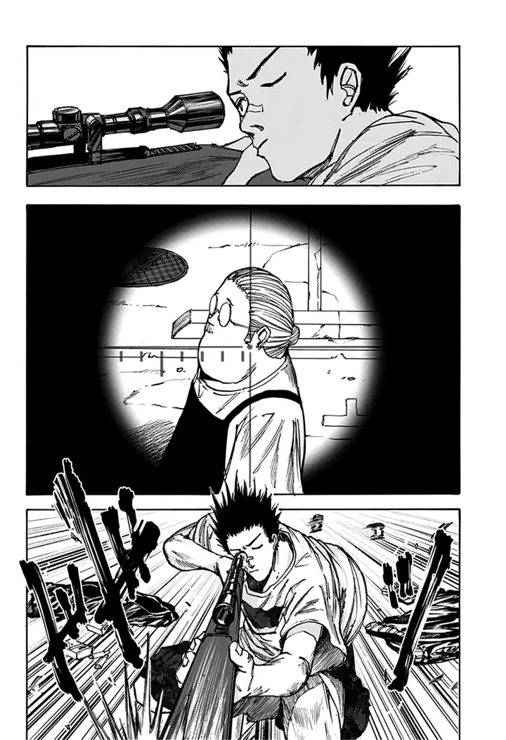 Read Sakamoto Days Tr Manga Online