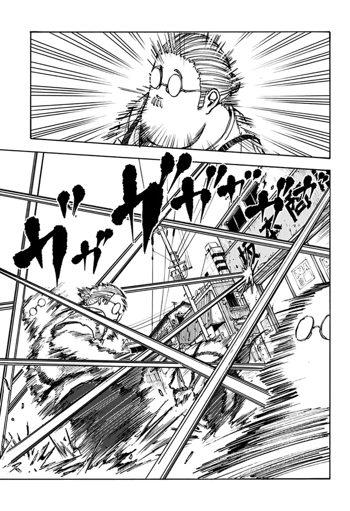 Read Sakamoto Days Tr Manga Online