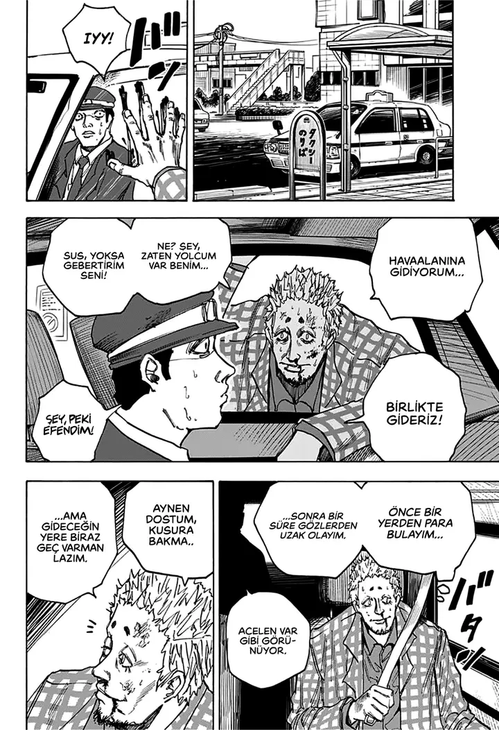 Read Sakamoto Days Tr Manga Online
