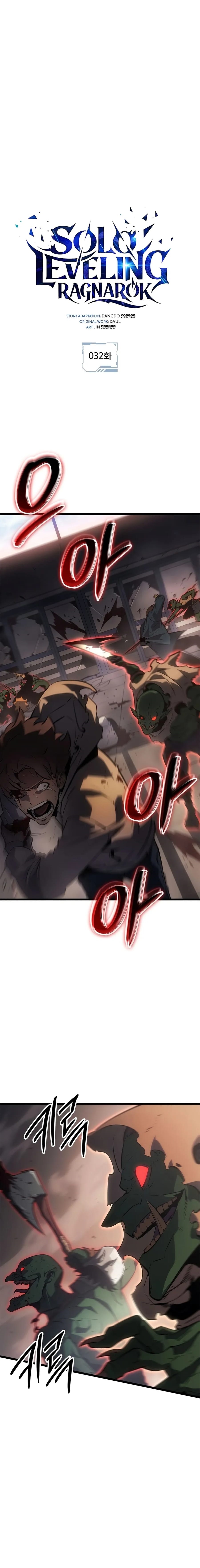 Read Solo Leveling Ragnarok Tr Manga Online