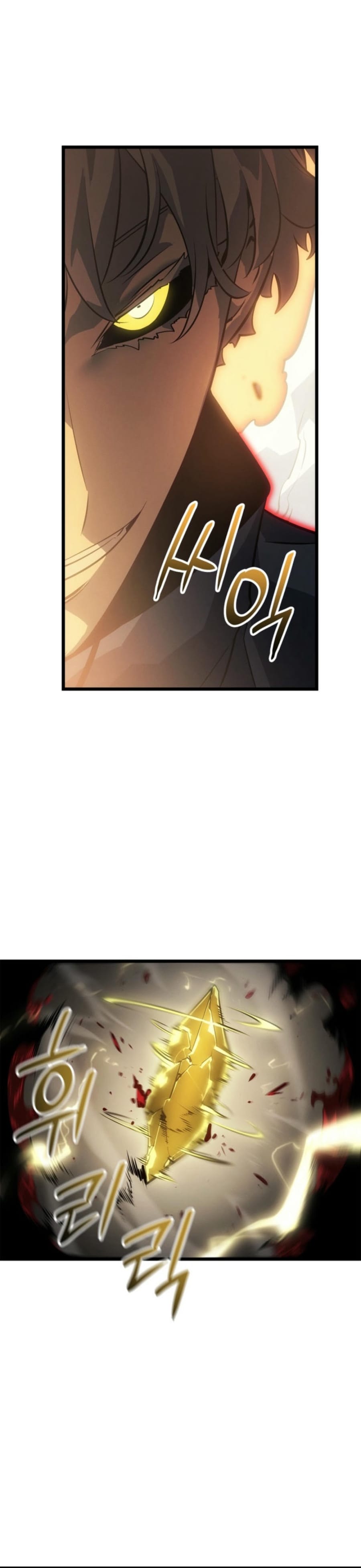 Read Solo Leveling Ragnarok Tr Manga Online