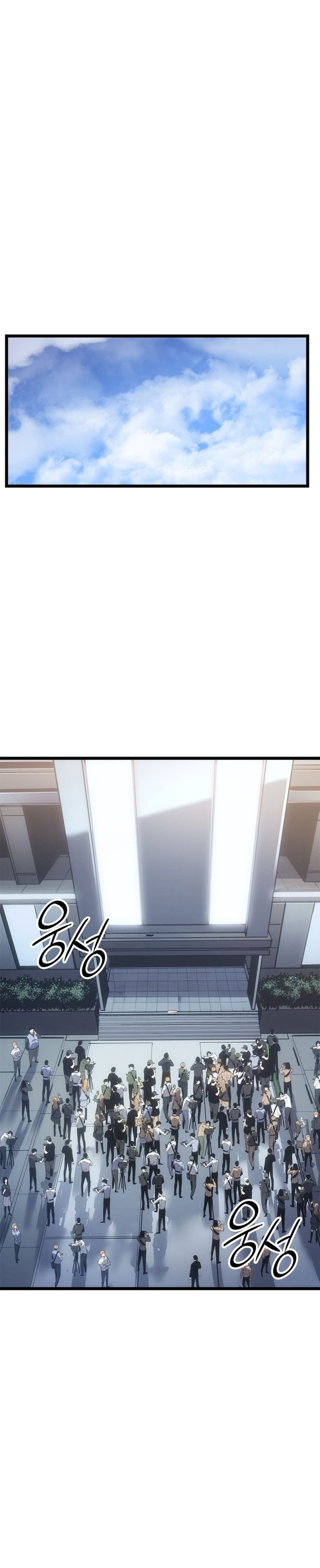 Read Solo Leveling Ragnarok Tr Manga Online