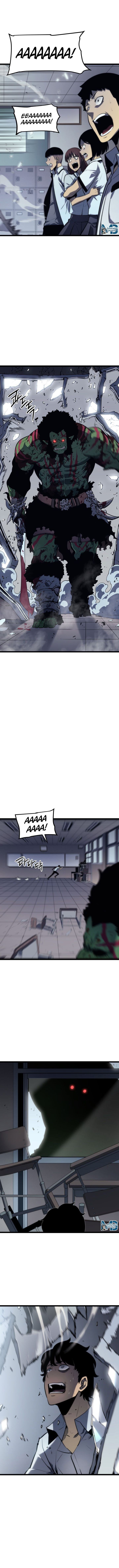 Read Solo Leveling Tr Manga Online
