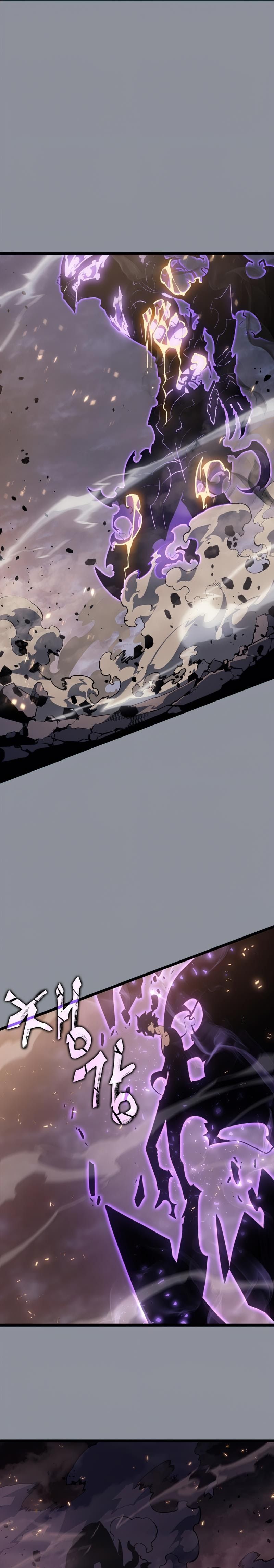 Read Solo Leveling Tr Manga Online