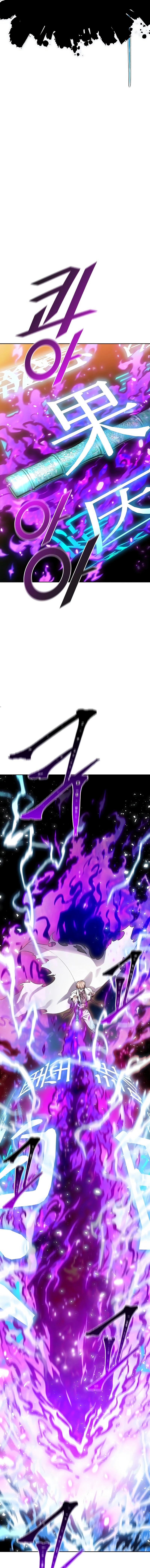 Read Tower of God Tr Manga Online