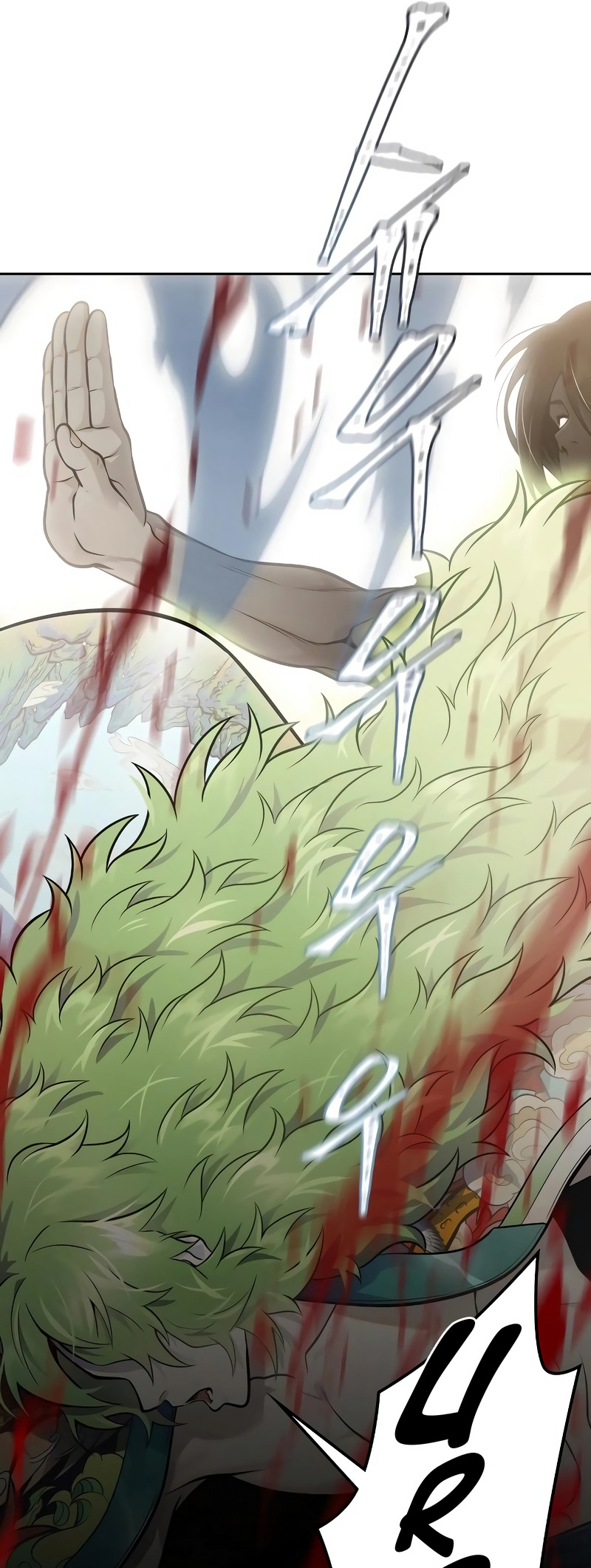 Read Tower of God Tr Manga Online