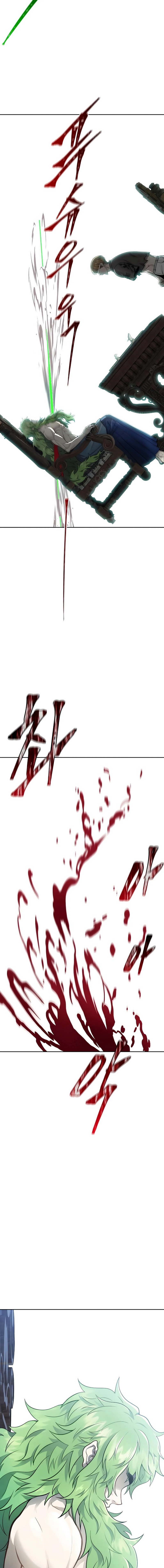 Read Tower of God Tr Manga Online