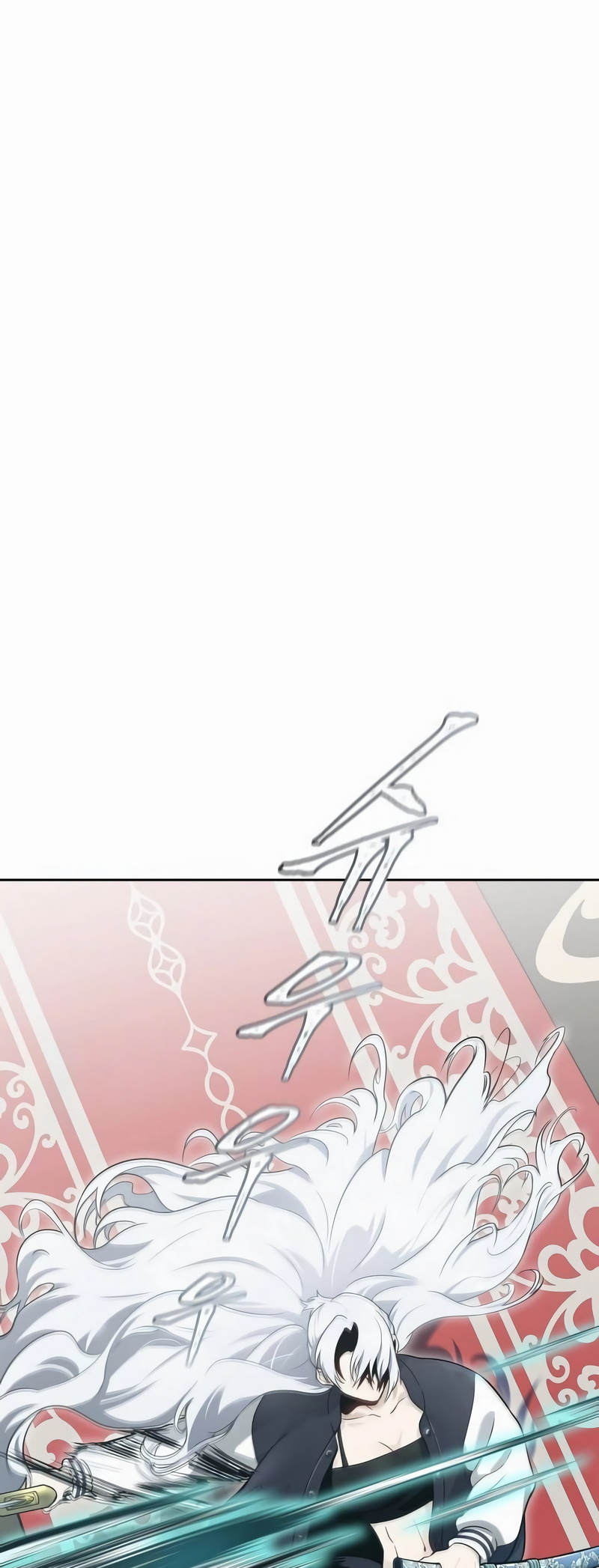 Read Tower of God Tr Manga Online