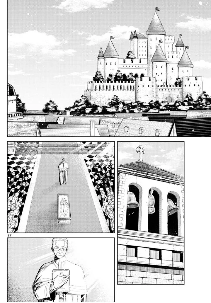 Read Frieren Ar Manga Online